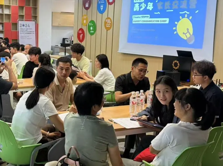 特教老师培训计划主图